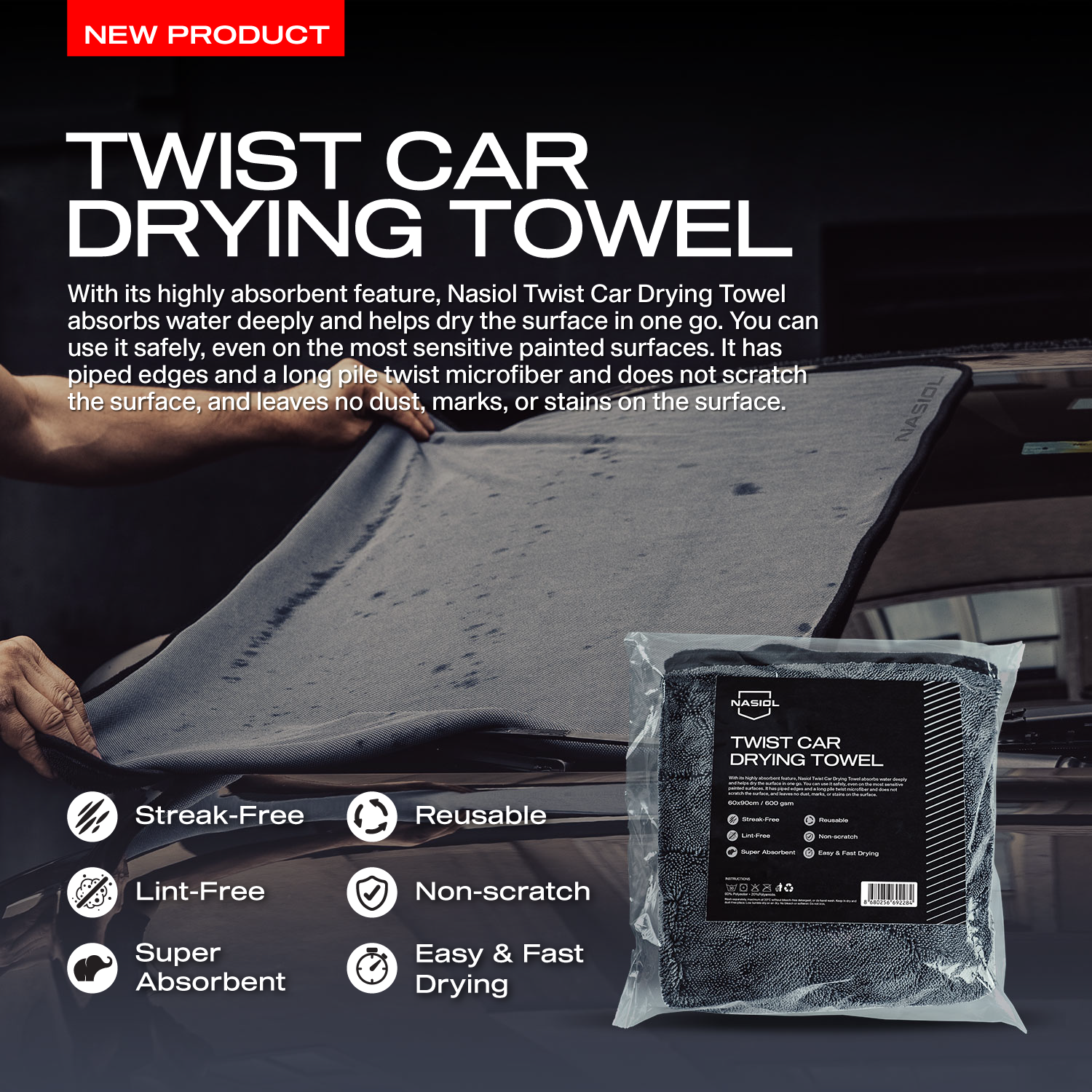 Nasiol Twist Car Drying Towel